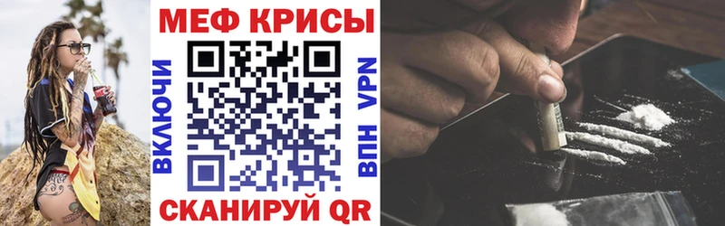 Как найти наркотики Долинск Кокаин  Псилоцибиновые грибы  АМФЕТАМИН  hydra зеркало  Гашиш  МЕФ  Марихуана 