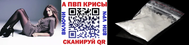 где найти   Долинск  ОМГ ОМГ зеркало  А ПВП СК КРИС 