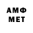 Экстази бентли Ken McElroy