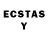 LSD-25 экстази ecstasy Fabio Macedo