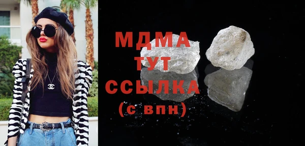 PSILOCYBIN Сосновоборск