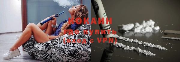 скорость mdpv Аркадак