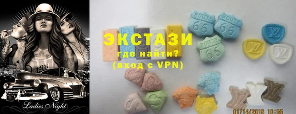PSILOCYBIN Арсеньев