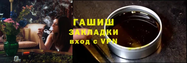скорость mdpv Аркадак