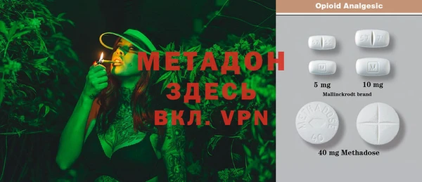 PSILOCYBIN Арсеньев