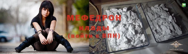 PSILOCYBIN Арсеньев