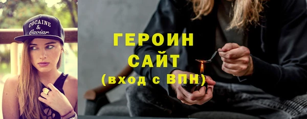 скорость mdpv Аркадак