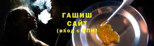 PSILOCYBIN Арсеньев