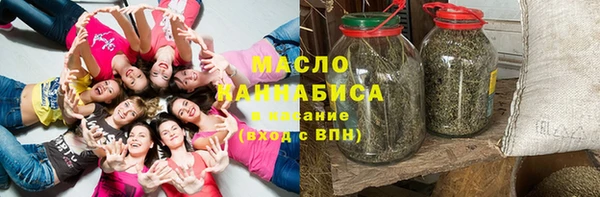 PSILOCYBIN Арсеньев