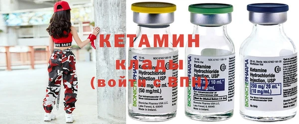 мяу мяу мука Армянск
