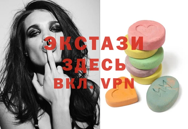 PSILOCYBIN Арсеньев