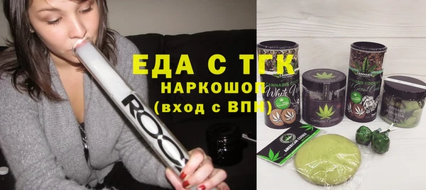 PSILOCYBIN Арсеньев