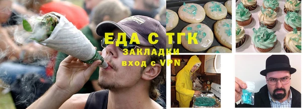 PSILOCYBIN Арсеньев