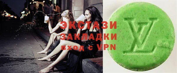 скорость mdpv Аркадак