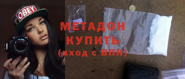 PSILOCYBIN Арсеньев