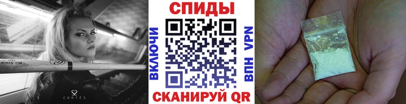 цена наркотик Долинск МЕТАМФЕТАМИН кристалл