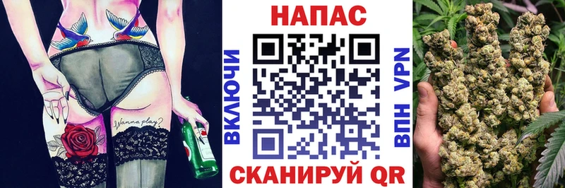 MEGA зеркало  Долинск  Бошки Шишки LSD WEED 